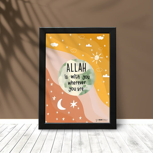 Islamic Quote Photo Card - Without Frame Only Photo