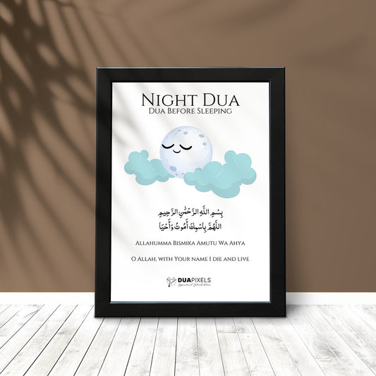 Night Dua - Without Frame Only Photo