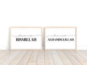 Start with Bismillah , End with Alhamdulillah - Without Frames Only Photo Cards