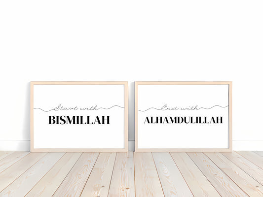 Start with Bismillah , End with Alhamdulillah - Without Frames Only Photo Cards