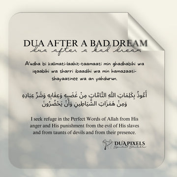 Dua After A Bad Dream