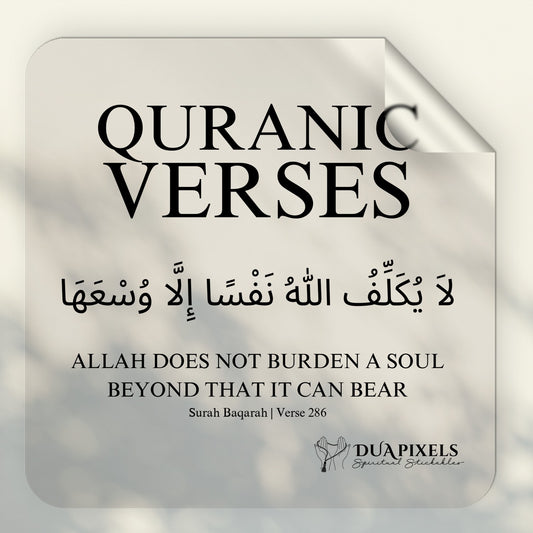 Quranic Verses