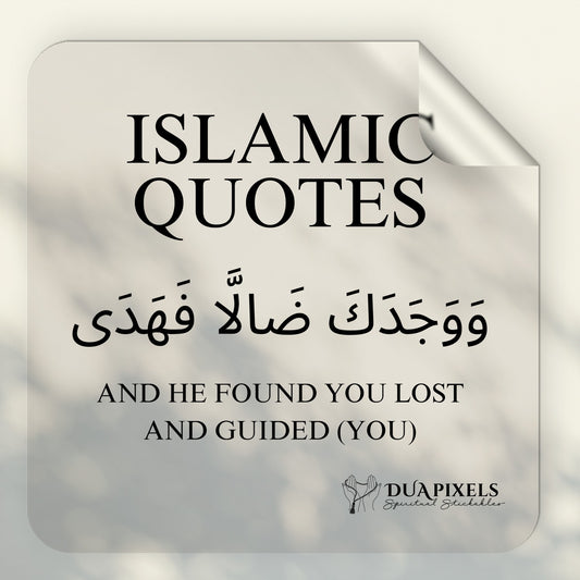 Islamic Quotes