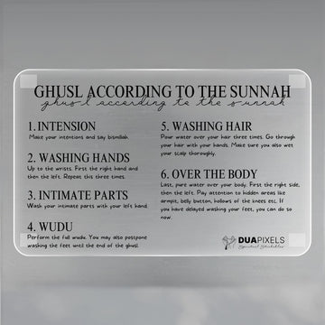 Ghusl According to Sunnah - Acrylic Frame