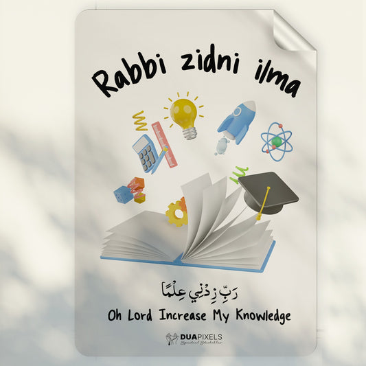 Rabbi Zidni Ilma - Variant 1