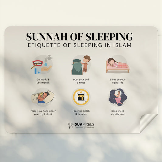 Sunnah of Sleeping - Sticker