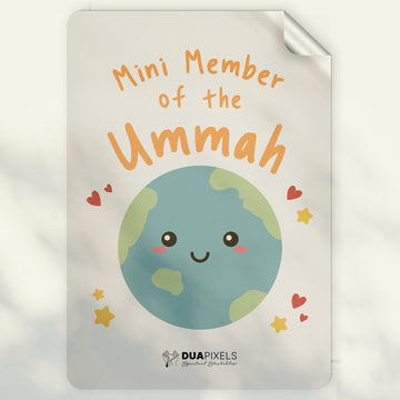 Mini Member of Ummah - Wall Sticker